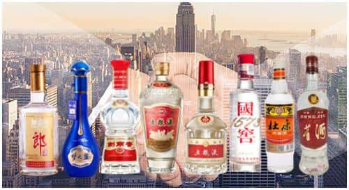 东莞市沙田镇回收名酒